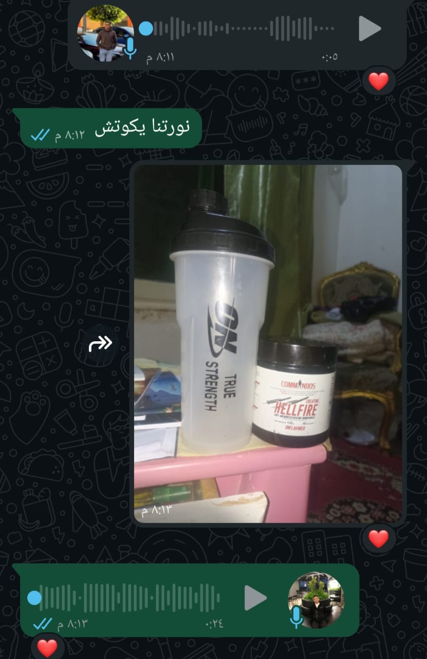 تقييم عميل 3